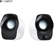 Loa Logitech Z120